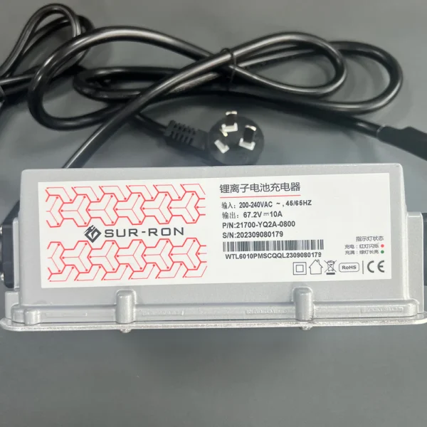 Surron Light Bee X Charger with Free EU/UK Adapter - Image 2